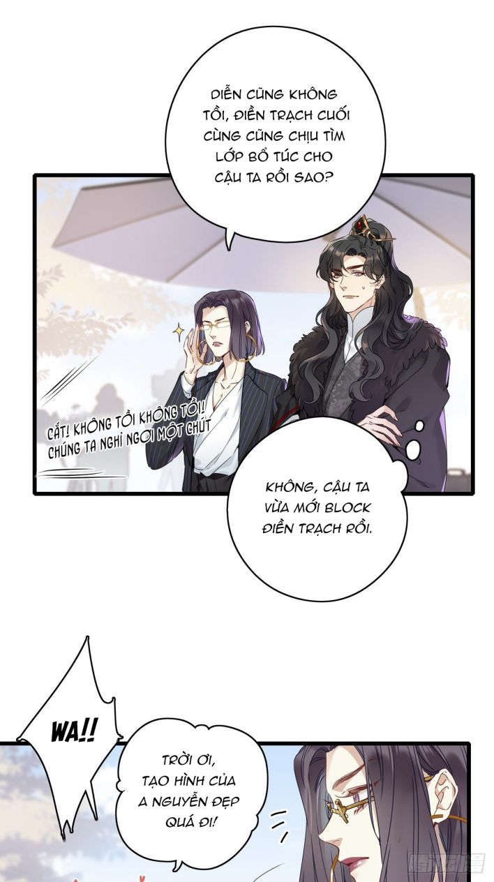 Thỉnh Quân Nhập Quái Chapter 5 - Trang 3